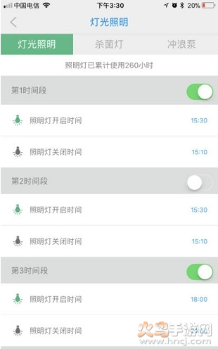SmartXiaoliSunsun最新版