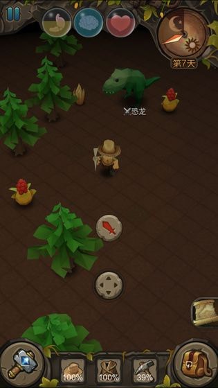 地心深处免费版