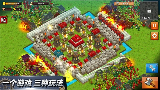 边境军团畅玩免费版