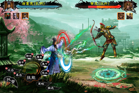 单挑三国志online免费版