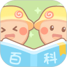 姜饼同学免费版