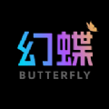 幻蝶艺术免费版