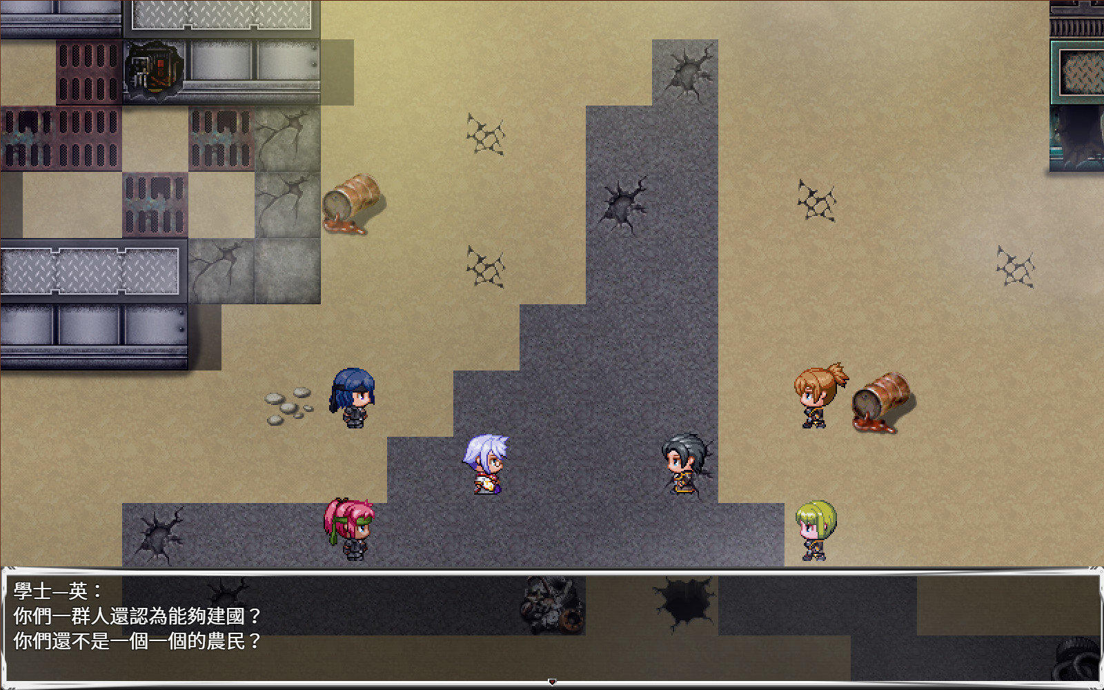 钢铁烈阳免费版