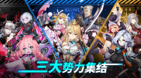 时逆安卓版