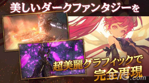 荣耀继承者免费版