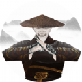 武学汇免费版