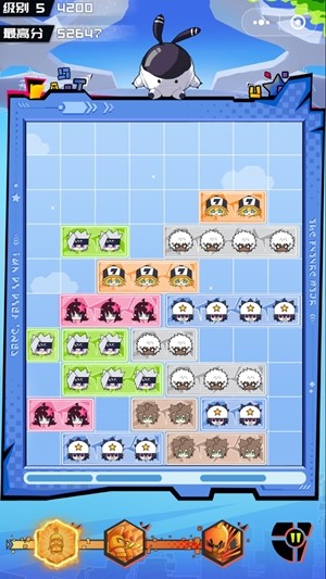 凹凸砖块最新版