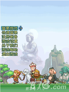 泡泡西游最新版