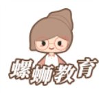 螺蛳教育最新版