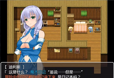 忍耐着复兴故乡吧最新版