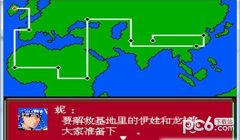 第二次机器人大战群芳免费版