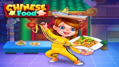 儿童中国菜制作安卓版