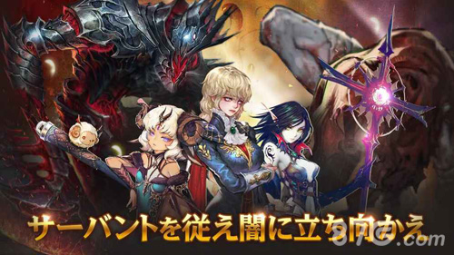 荣耀继承者官网版