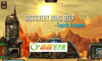 火星矿藏安卓版