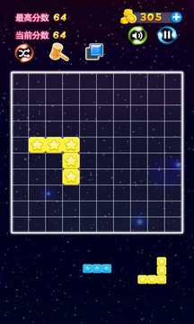 星星连萌手机版