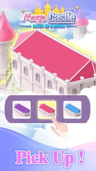 合并城堡最新版