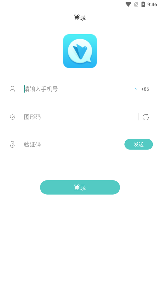风筝友聊手机版