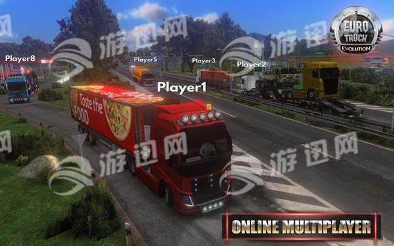 EuroTruckEvolution免费版