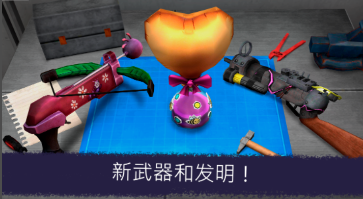 恐怖冰激凌最新版