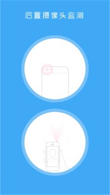 读心宝I心率心跳压力健康监测官网版
