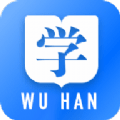 武局职培系统免费版