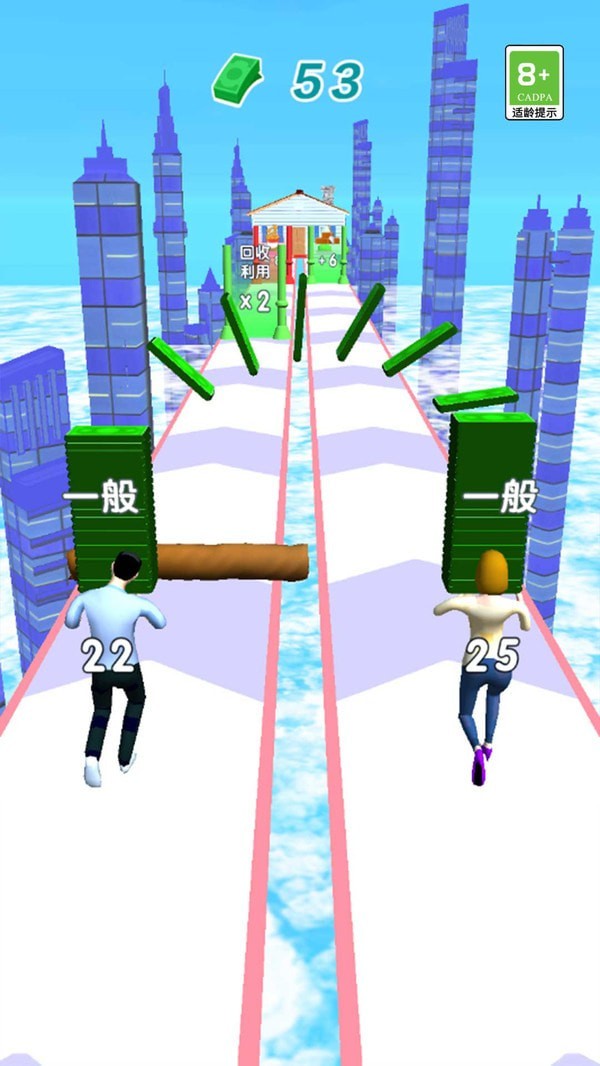 躺平赚钱