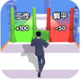 躺平赚钱免费版