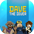 DaveTheDiver最新版