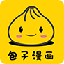 包子漫画阅读最新版