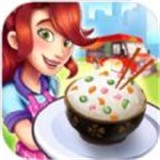 中餐厅免费版