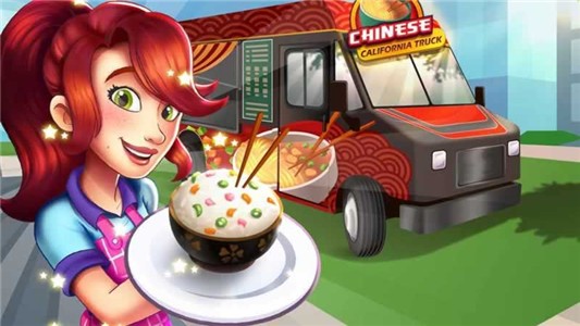中餐厅免费版