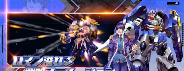 铁血机甲大战安卓版
