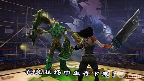 死之绝境安卓版