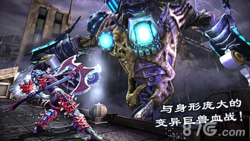 死之绝境最新版