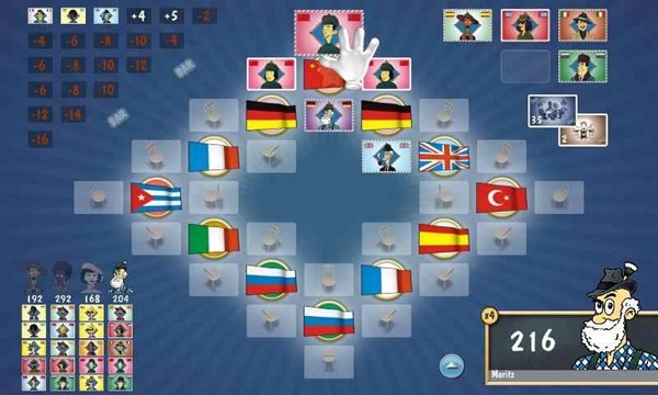 咖啡国际最新版