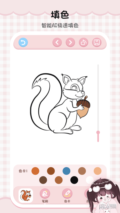 绘画填色板安卓版
