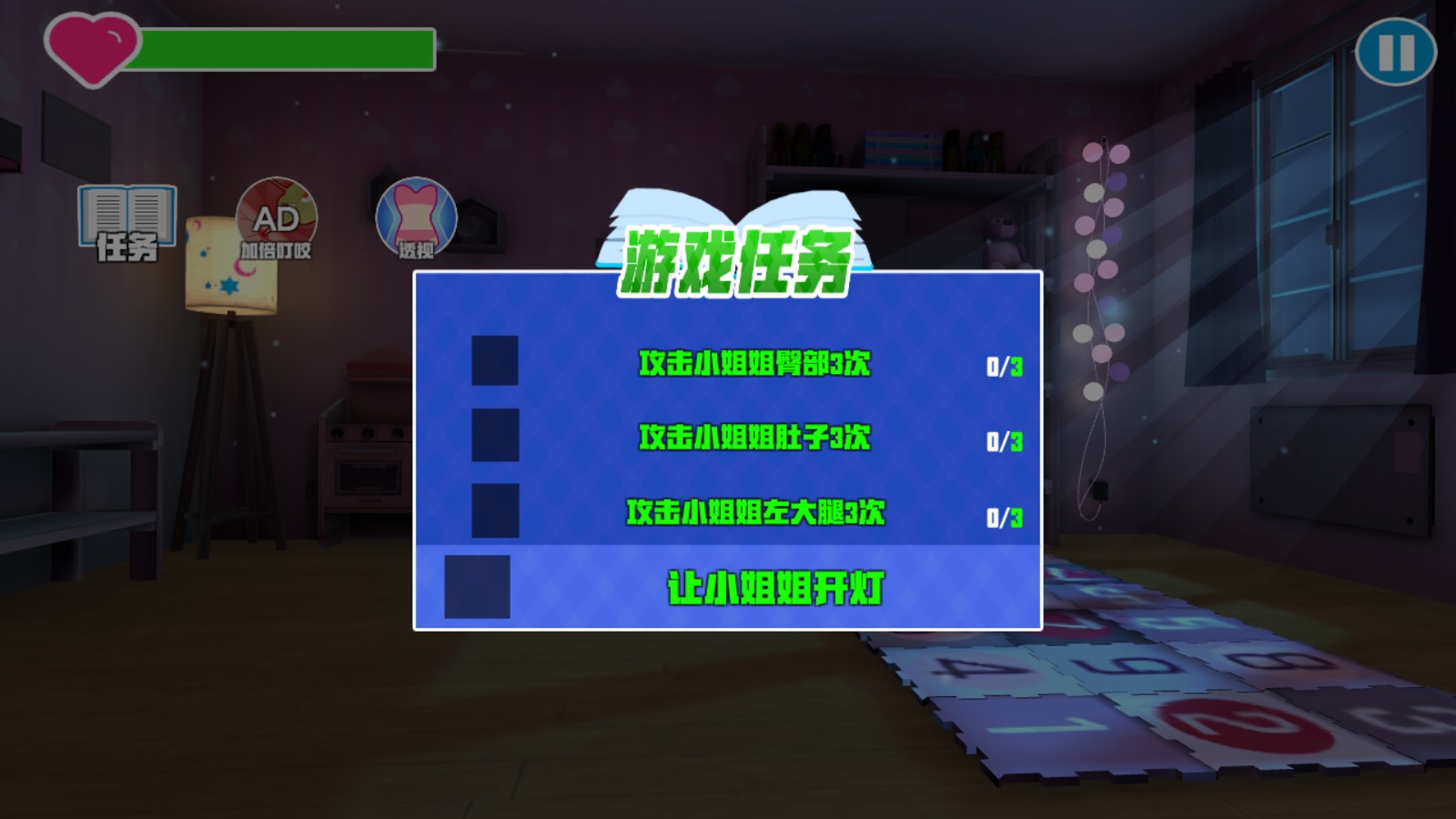 变脸大咖