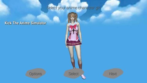 踢动漫美女模拟器手机版