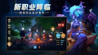 冒险之地深渊探险官网版