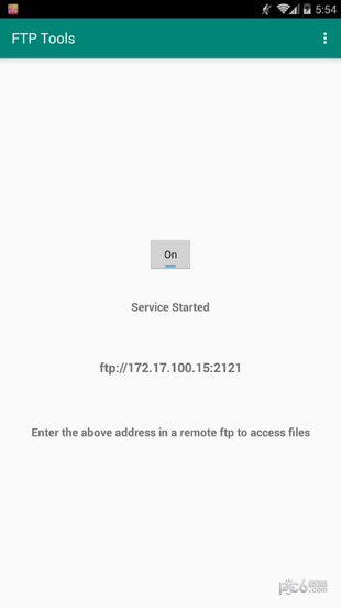 FTP工具专业FTPTools官网版