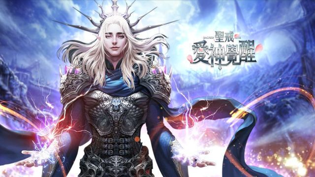 圣戒：爱神觉醒免费版