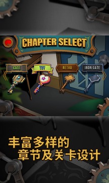 密室逃脱：零