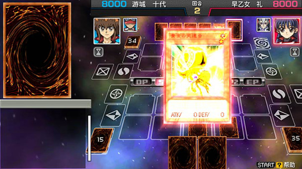 王ARC