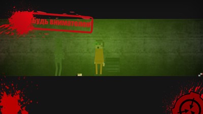 SCP收容失效