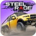 steelrage安卓版