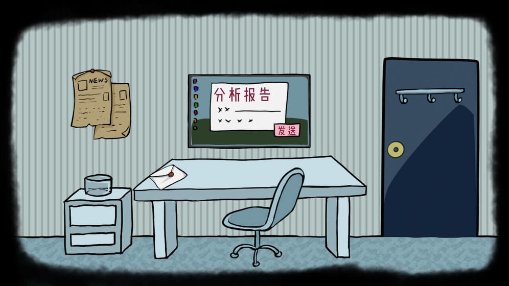 RustRed最新版