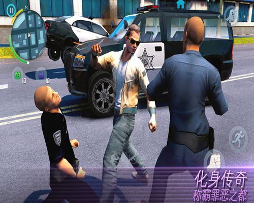 拉斯维加斯新奥尔良手机版