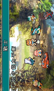 光明之魂最新版