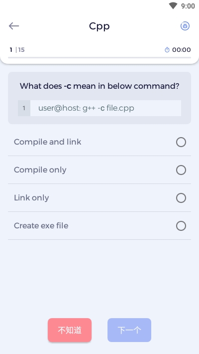 Codinguru官网版