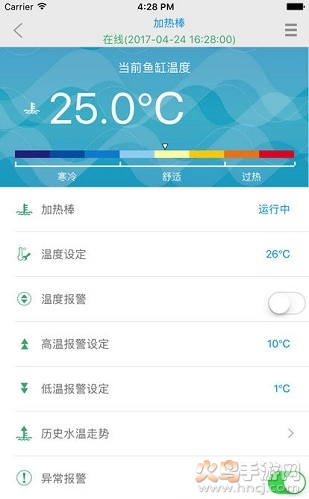 SmartXiaoliSunsun手机版